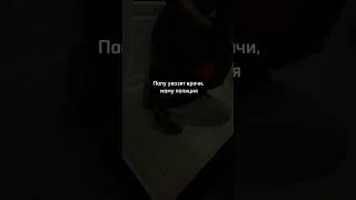 #развод #проразвод #психология