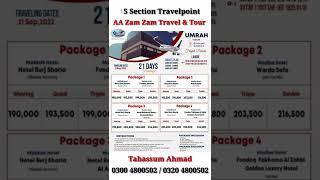 21 day Umrah complete package and cheap