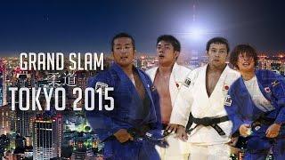 Highlights | Grand Slam Tokyo 2015 | JudoHeroes