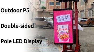 Outdoor P5 double-sided street Pole LED Screen Waterproof Test#nseled #nseledcloud #nseledeurope