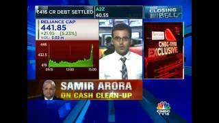 Reliance Capital To Reduce Debt Via Value Unlocking In Radio & TV Biz