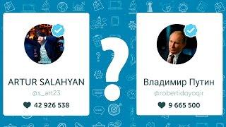 Как верифицировать профиль Periscope?