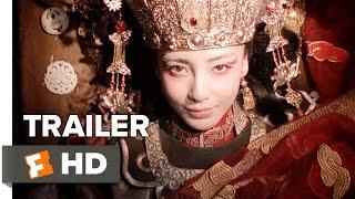 Mojin: The Lost Legend Official Trailer 1 (2015) - Shu Qi, Chen Jun Action Movie HD