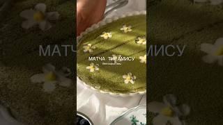 Рецепт в Telegram: Клуб шопоголиков #home #рецепты #рецепт #готовка #готовимдома #дом