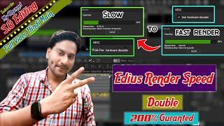 How To Fast Export In Edius | How To Fast Export Video In Edius | Intel Quick Sync Settings