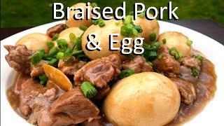 How to make Delicious Homemade Braised Pork With Eggs!