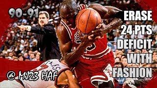 Michael Jordan Highlights vs Knicks (1991.04.04) - 34pts, Epic 24pts Comeback!