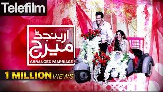 Arranged Marriage | Telefilm | Shahzad Sheikh | Sonya Hussain | Behroz Sabzwari | Urdu1 TV Drama