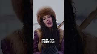 AY YOLA - HOMAY –| ГЛАВНЫЙ ХИТ 2025 | ЛУЧШИЙ ТРЕК, КОТОРЫЙ ИЩУТ ВСЕ! SHORTS ЧАРТЫ!