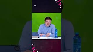 Циганик про Чемпіонство Динамо #футбол #динамо #упл