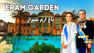 Iran, Eram Garden | باغ ارم شیراز