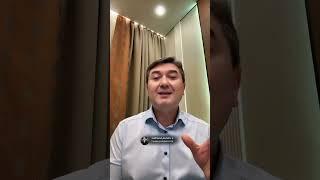 Успех - это ... . Цель, который любой достигнет!