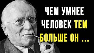 Невероятно правдивые Цитаты Великих, До Слёз! Мудрость проверенная временем