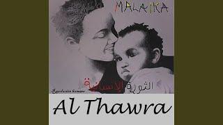 Al thawra