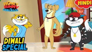 Diwali Special | Honey Bunny Funny Scenes | Cartoon For Kids | Compilation - 3 | YO Kids