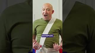 СМОТРИ ПОЛНОЕ ВИДЕО️ПРИГОЖИН и ПУТИН в фильме «Малыш и Карлсон» @ЖестЬДобройВоли #пародия