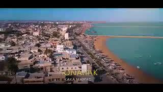 بندر زیبای کُنارک                                   Iran_Coastal port of Konarak