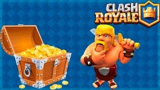 Распаковочка сундуков апрель 2017 | Clash Royale