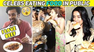 Bollywood Celebrities Eating Street Foods ( Part 2 ) | Celebs Eating Junk Foods In Public