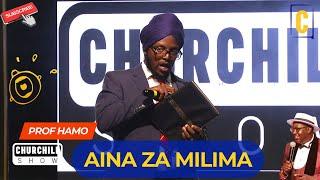 AINA ZA MILIMA | PROF HAMO