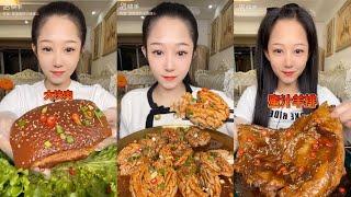 Chinese Girl Eating Show 037 | Mukbang, ASMR, Spicy Pork, Sheep brain, Pig brain