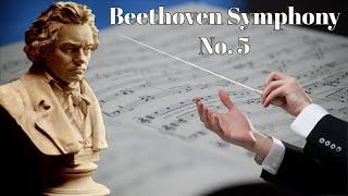 Beethoven Symphony No. 5 in C Minor, Op. 67 (Tramm/MidAtlantic Phil. Orchestra)