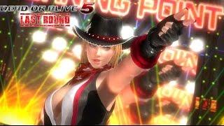 Dead or Alive 5: Last Round - Launch Trailer