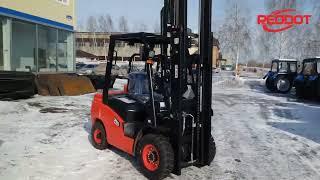 REDDOT 2500KG Diesel Counterbalance Montacargas Forklift Truck With Japanese Engine