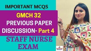 GMCH Staff Nurse Exam Previous Paper  Part 4 Important MCQs for BFUHS, GMCH Staff Nurse, Tutor Exam