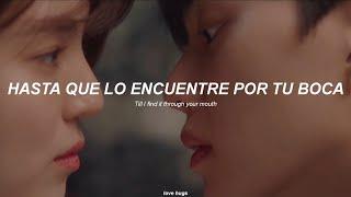 PARK JIWOO - Whisper [Nevertheless OST Part 3] MV (Traducida al español + letra)