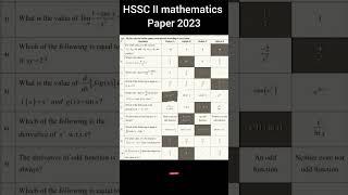 Mcq answer key class 12 math paper|fbise hssc 2023 #viral #youtubeshorts #youtube