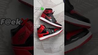 Real Vs Fake Patent Bred Jordan 1 #sneakerhead #sneakers #viral