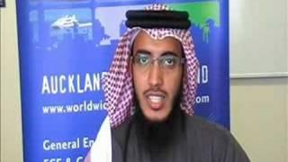 Worldwide School of English  Arabic Video Testimonial