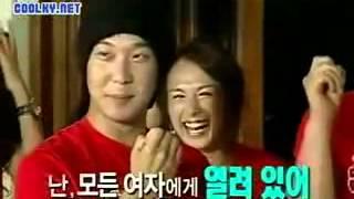 Dangyunhaji ep 68 Haha vs Hong Soo Ah