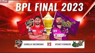 BPL 2023 Final Highlights match | Comilla vs Sylhet BPL final match