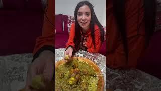 رفيسة بمريودات