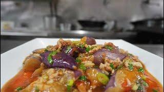 【魚香茄子】魚香沒有魚? 好吃超下飯 / Fish-flavored eggplant