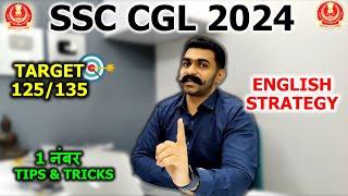 SSC CGL English Strategy | SSC Preparation Tips for Beginners | English Strategy for SSC CGL 2024