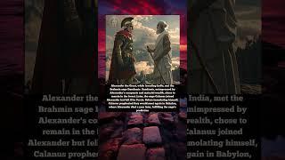 Alexander the Great Meets Dandamis A Conqueror Humbled by Wisdom #shorts