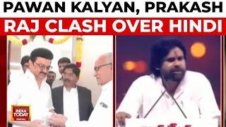 Pawan Kalyan and Prakash Raj Clash Over Hindi Language Controversy | India Today