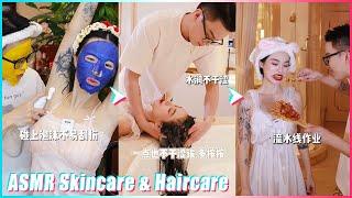 MitsuisenASMR Skincare & Haircare routineSatisfying skincare asmrBeauty Secrets251