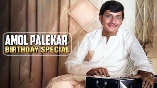 Amol Palekar Birthday Special | Chitchor | Zarina Wahab | Classic Bollywood Movie