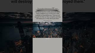 The Prophet's Fear for Us | Dunya Will Destroy You #hadith #quran #wibestics
