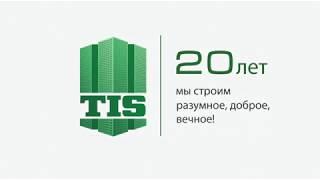 Открытие «Галереи застройщиков Тюмени»