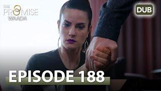 Waada (The Promise) - Episode 188 | URDU Dubbed | Season 2 [ترک ٹی وی سیریز اردو میں ڈب]