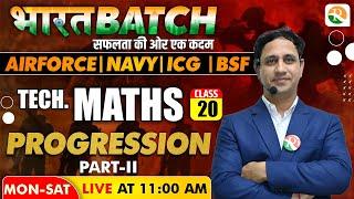 Progression-2 Airforce, Navy, ICG | Complete Maths for Airforce X Group | Airforce Maths