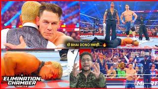 'CENA SOLD OUT ' John Cena turns heel & Destroys Cody, Rock WWE Elimination Chamber 2025 Highlights