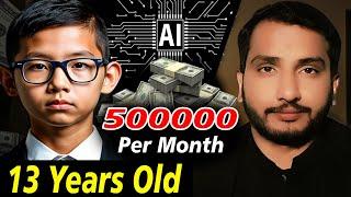 Karachi Boy Earns Rs 500000 Online |  Automation Course | Kashan Adnan 2025