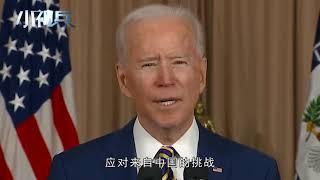 美军公开头号目标，不是中国也不是俄罗斯，先控制疫情是关键