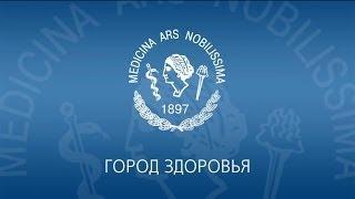 Ролик к конкурсу "ВУЗ здорового образа жизни" - 2014